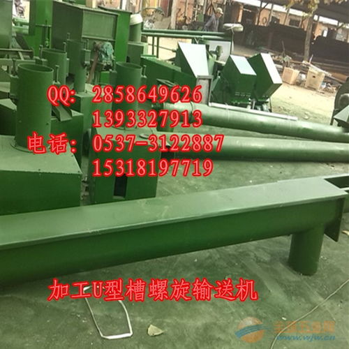 污水處理廠專業(yè)螺旋輸送機與螺旋推進車 高效污泥處理的關(guān)鍵設(shè)備